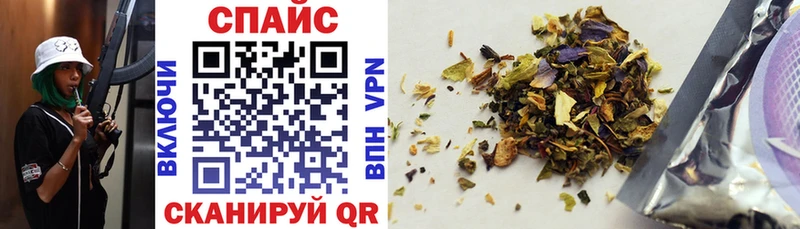 БУТИРАТ Butirat  Новое Девяткино 