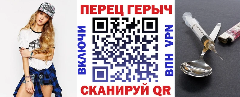 Героин Heroin  Новое Девяткино 