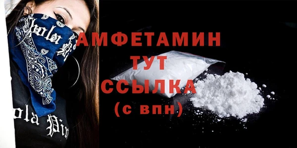 гидропоника Верея