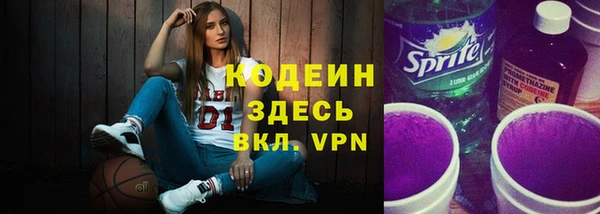 скорость mdpv Бородино