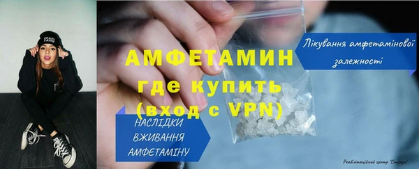 скорость mdpv Бородино