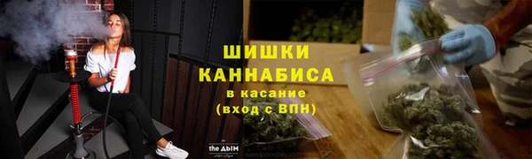 спайс Верхнеуральск