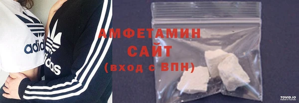 скорость mdpv Бородино