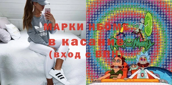 скорость mdpv Бородино