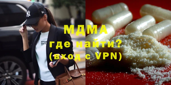 гидропоника Верея