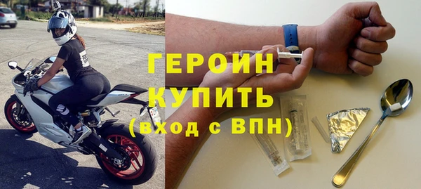 гидропоника Верея