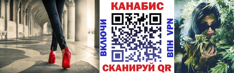 mega вход  Новое Девяткино  Бошки марихуана Ganja 